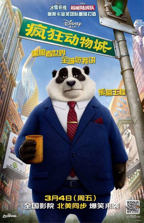 怎么买莫道克大学文凭毕业证